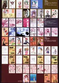 [Fujitsubo-Machine (Itou Noizi, kichiemo)] Fujitsubo-machine Red