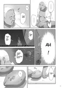 (C92) [Hito no Fundoshi (Yukiyoshi Mamizu)] Kaki Hoshuu 8 [English] [NineTails]