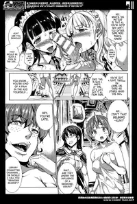 [Erect Sawaru] Shinkyoku no Grimoire -PANDRA saga 2nd story- Ch. 1-15 + Side Story x 3 [English] [SaHa]