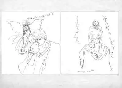 ALICESOFT ORION SCRIBBLES with CROQUIS ULTIMATE EDITION VOL.1 織音計画特別版 ラフ画集