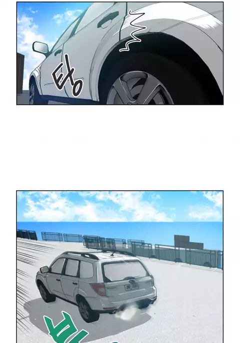 Change Partner Ch.1-19