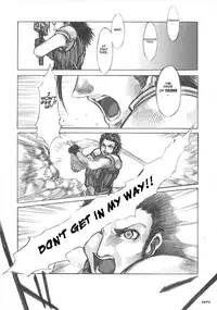(C73) [Alice no Takarabako (Mizuryu Kei)] MORAL CRISIS (Final Fantasy VII) [English]