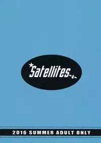 (C90) [Satellites (Satetsu)] Second marriage (Touhou Project) [Chinese] [朔夜汉化]