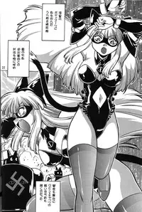 (C67)[Studio Katsudon (Manabe Jouji, Piston,Okiraku Heidan)] Nekomimiansoroji kyou etsu shigoku (Various)