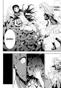 [Erect Sawaru] Pandra II -Shiroki Yokubo Kuro No Kibou- [English] =LWB=