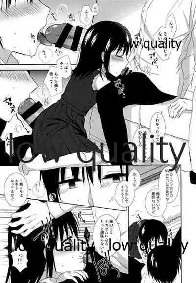 (C97) [YUKINOIRO (Sakura Yukino)] Shoujo wa Ai no Yume o Miru