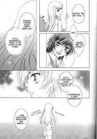 (C76) [UPSP (Hattori)] Mitaiken Ryouiki (Code Geass) [English] [Tigoris Translates]