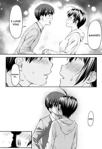 Kaname Date Jou Ch. 1-5