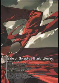 (C69) [Ben's Works (Itou Ben)] Ben's Graphix 2 (Various)