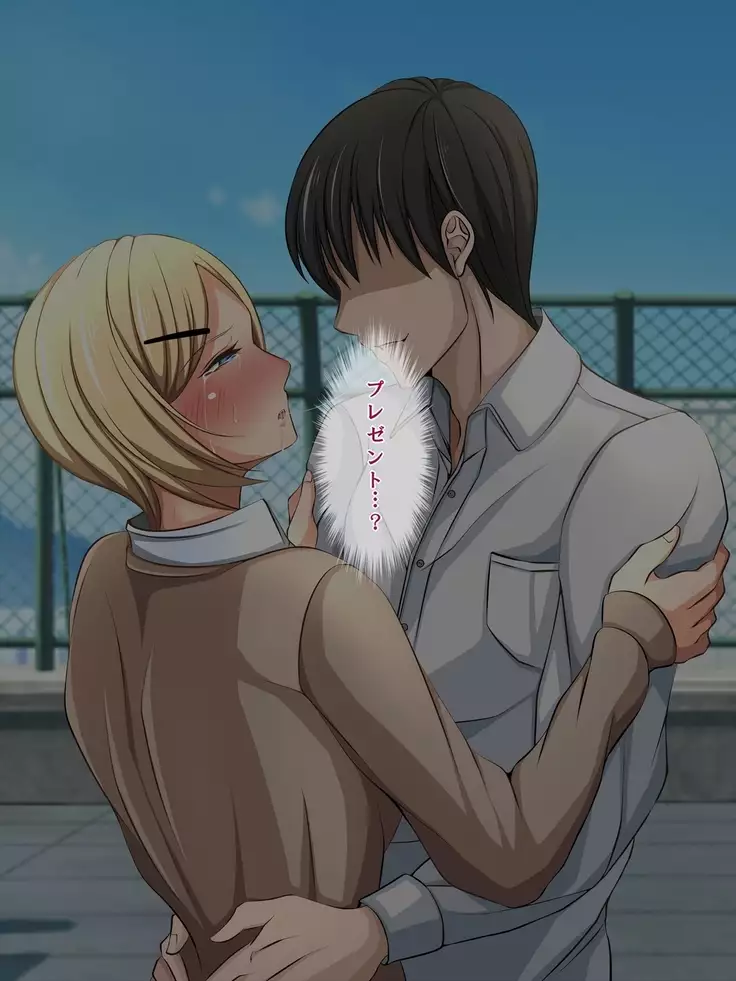 Aitsu no Kanojo wa Boku no Iinari Maso Pet