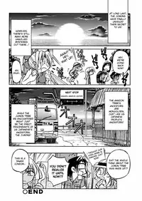 [Inoue Yoshihisa] Kawaoka Hiro Tanken Series Amazon Oudan 16 Page! Jinseki Mitou no Jungle ni Nazo no Genjuumin-zoku Jomon wa Jitsuzai Shita!! | Jomon Tribe (00 Nanako) [English] [desudesu]
