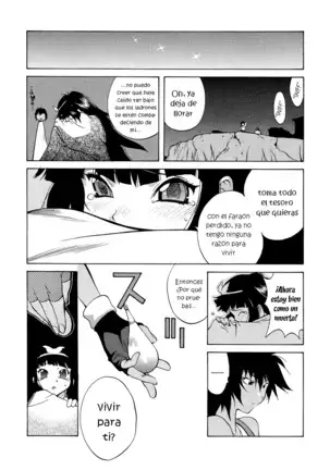 MIDARA Ch. 1-5