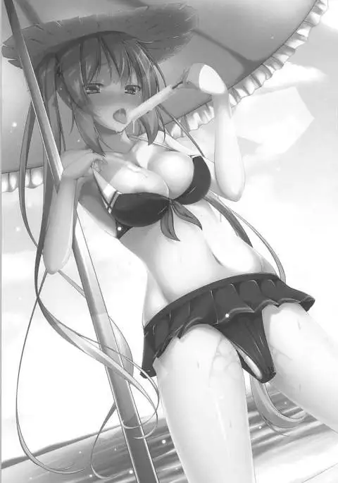 Muramura Summer Days