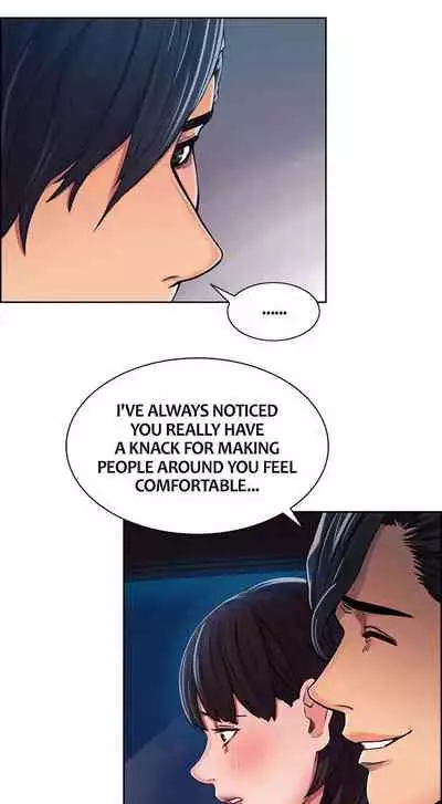 Taste of Forbbiden Fruit Ch.37/53