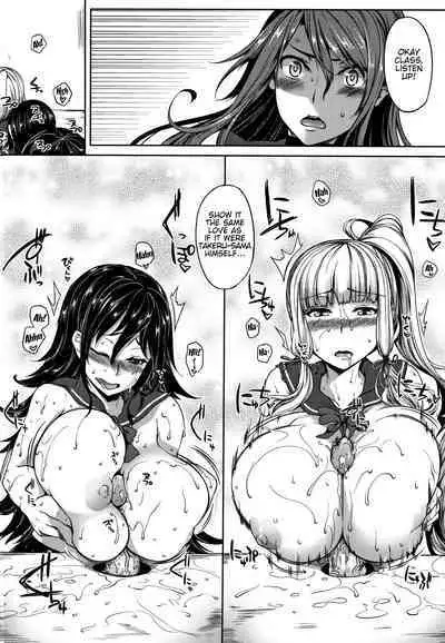 P@idol M@ster! Ch. 1-4