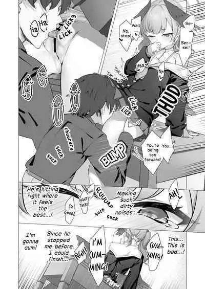 Koharu to Himitsu no Hoshuu | Koharu's Private Lesson