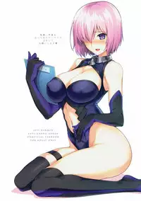 (C92) [Hokkebain! (Halcon)] Chaldea Shiko Shiko Material Vol. 1 (Fate/Grand Order)