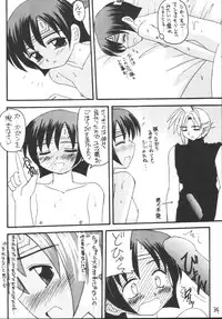 (C64) [Asanoya (Kittsu)] Yuffie-chan no Daibouken Soushuuhen (Final Fantasy VII)