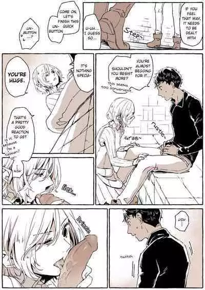 カブミス小部屋にて KabuMisu in the Dungeon's Chamber