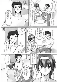 Kizashi | 전조 Ch. 11