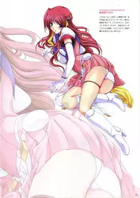 [AliceSoft] Choukou Tenshi Escalayer Visual Fanbook