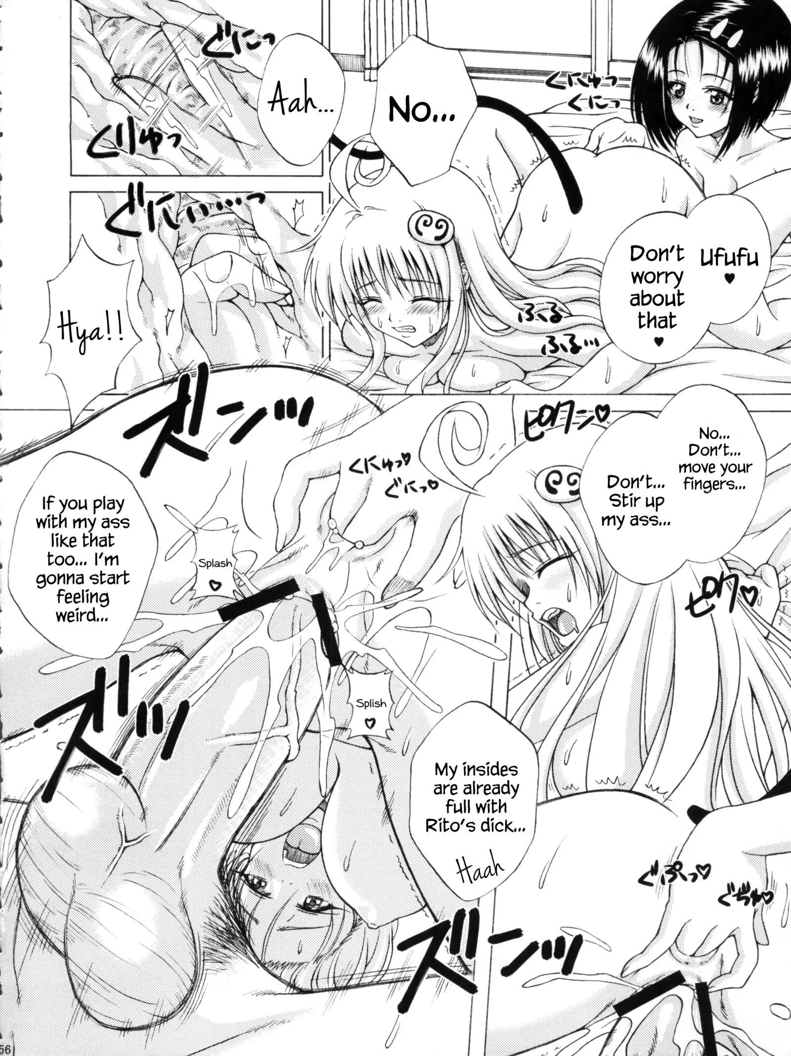 TT2 Terrible x Trouble 2nd