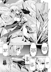 [Josansou] Black Rose Knight - Holy Empress Rosa Ch. 01-04 [ENG]