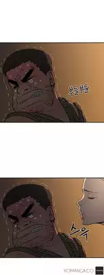 [Yi Hyeon Seok] Refrain Love Ch.1-17 (English) (YoManga) (Ongoing)