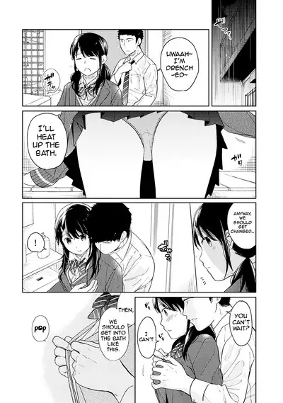 1LDK+JK Ikinari Doukyo? Micchaku!? Hatsu Ecchi!!? Ch. 1-18