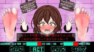 Vexisar - Magic exploitation