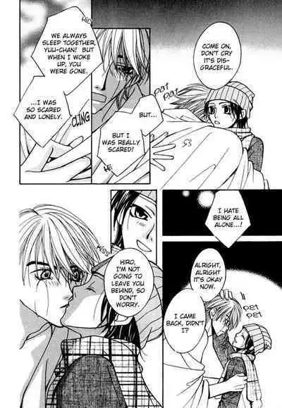 Puchi D VOL. 4 Kemonomimi