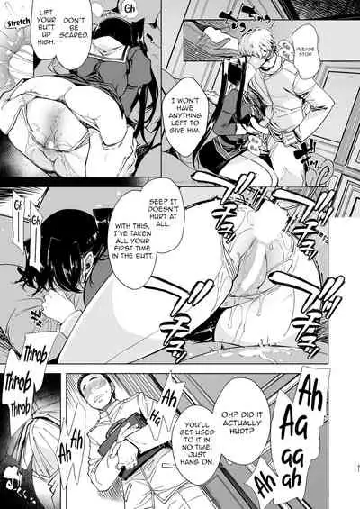 [Xration (mil)] Hishokan Kashima no Houkokusho 3 | Report of the Secretary Kashima 3 [English] {HMC Translation} [Digital]