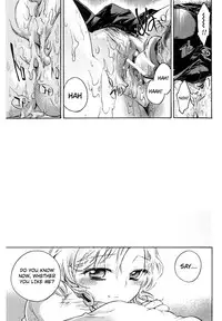 [Kogure Mariko] Koi no Hana [English] [4dawgz]