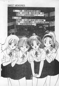 [Anthology] Choukyou no Kan - Slave Room Vol. 1 [Chinese]