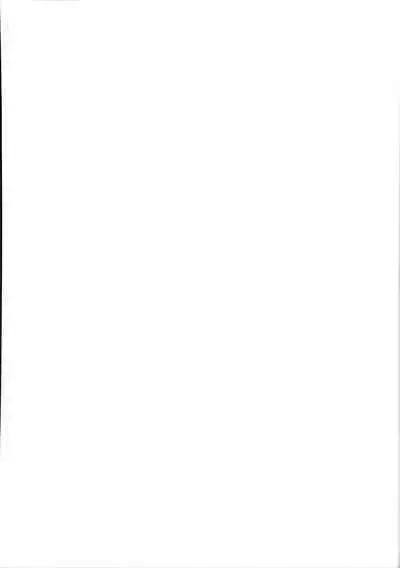 Sumireko-chan no Chitsunai ni Gokiburi o Ireru Hon