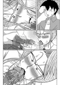 [SUNSUN LAB] Mesu no Shitsuke