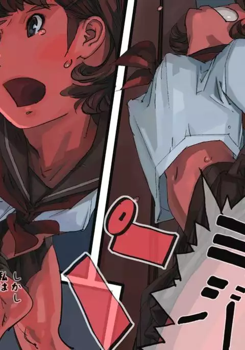 透明人間が犯す!