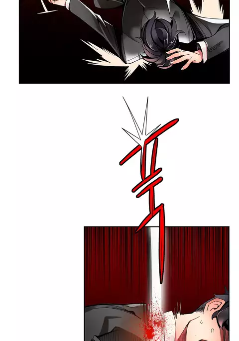 Lilith`s Cord Ch.1-24