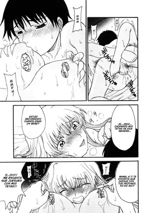 Mama o Kobamenai Boku - I can't refuse mother Ch. 1-7