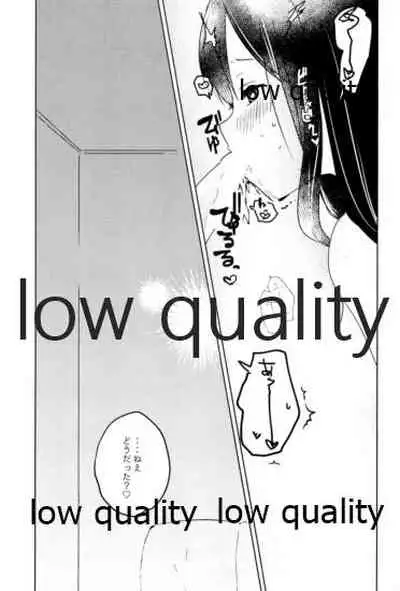 (C90) [ビロードアオイ (みとん)] もちもちぽんぽん (たまこまーけっと)