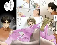 [GUNsRYU] 一途な姉御は未亡人