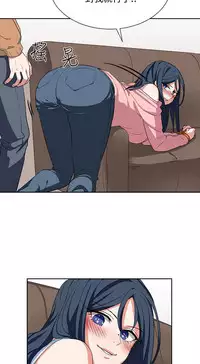 中文韩漫 奴家思想 Ch.0-15 [Chinese]