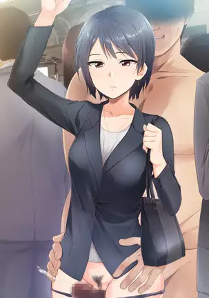 Jikan Teishi Indouchuu | 시간정지 음도중