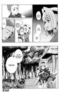 Towako Ichi [English] {CapableScoutMan & B.E.C. Scans & S.T.A.L.K.E.R.}