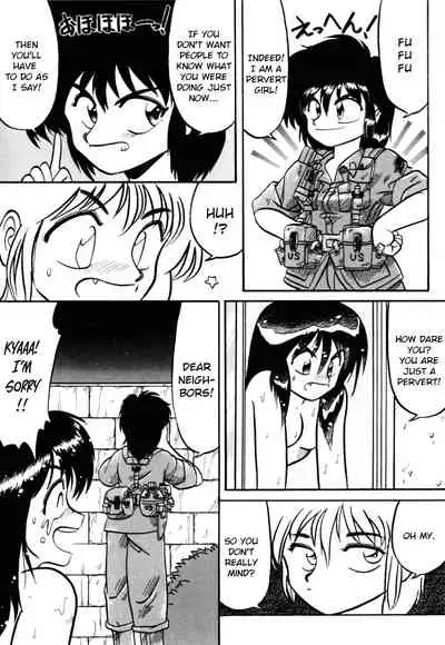 Dengeki Exchange Ch.1-2