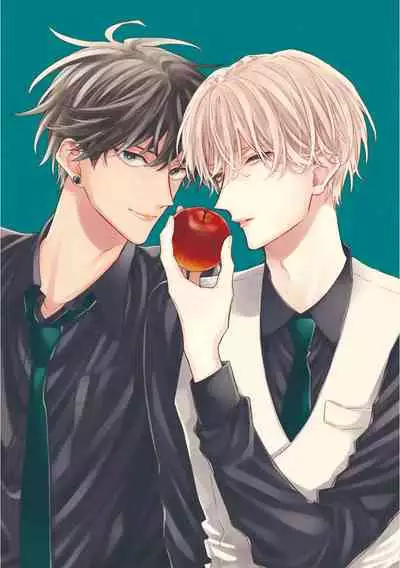 [Yoshio Akira] Shirayukihime ni Kuchizuke | 亲吻白雪姬 Ch. 1-8 [Chinese] [拾荒者汉化组] [Digital]