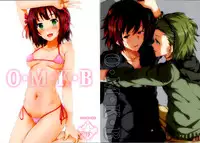 (C83) [Galley (ryoma)] OMKB (THE IDOLM@STER) [Chinese] [final個人漢化]