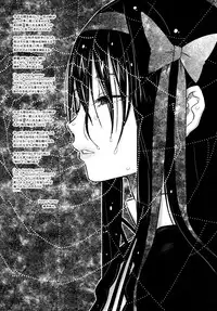 (C87) [GADGET (A-10)] GIRLIE: EX (Puella Magi Madoka Magica) [Chinese] [沒有漢化]