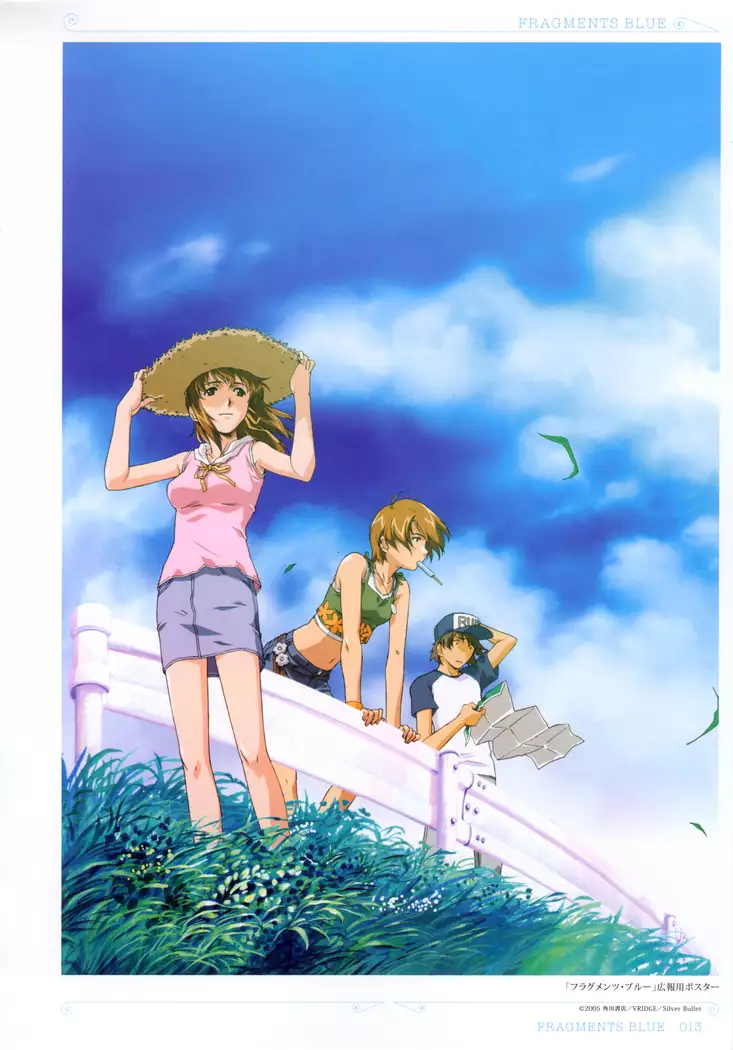 Colors―Horibe Hiderou ART WORKS〈2〉