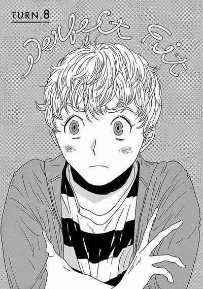 [Thanat] PERFECT FIT Ch. 1-10 + 特典 [Chinese] [冒险者公会] [Digital]